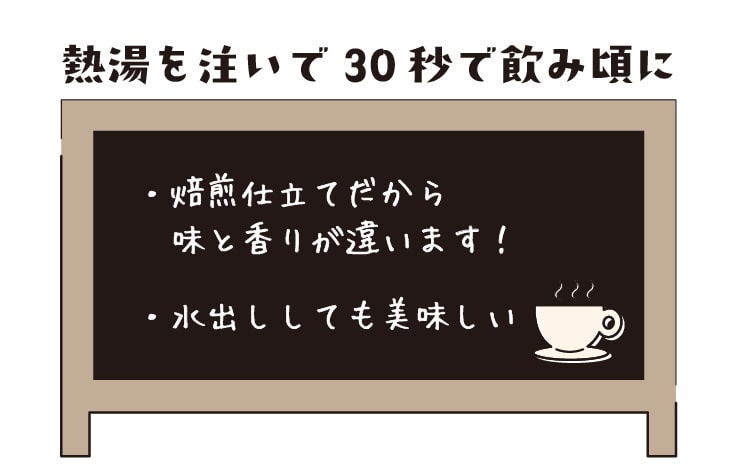 ローズヒップティーおすすめはコレ！もう、酸っぱいローズヒップは飲めません。